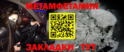 трава Изобильный