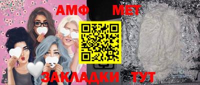 кокаин премиум Ипатово