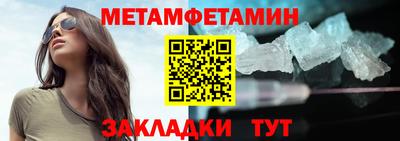спиды Ирбит