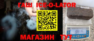 трава Изобильный