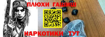 трава Изобильный