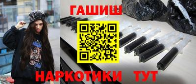 спиды Ирбит
