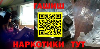 кокаин премиум Ипатово