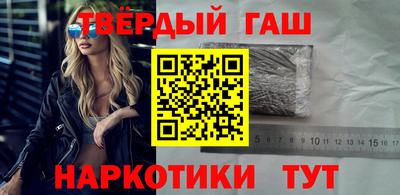спиды Ирбит