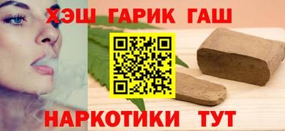 спиды Ирбит