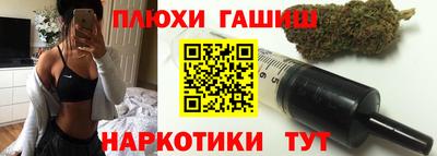 спиды Ирбит