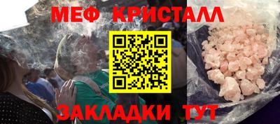 mix Канаш