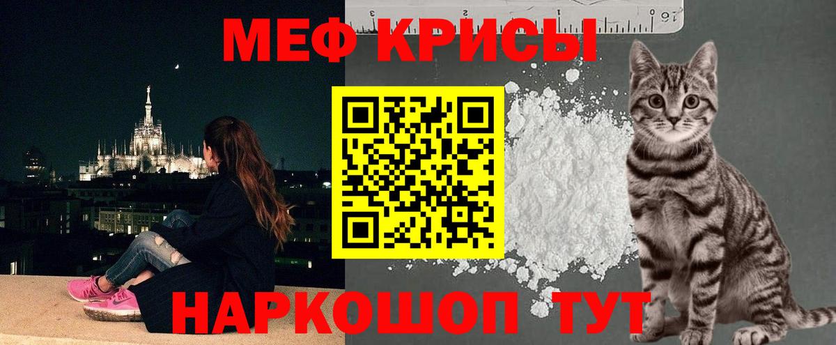 Вейп ТГК Топки
