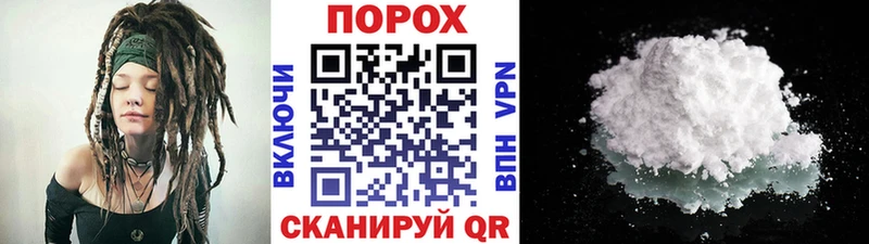 продажа наркотиков  Топки  МЕТАМФЕТАМИН Декстрометамфетамин 99.9% 