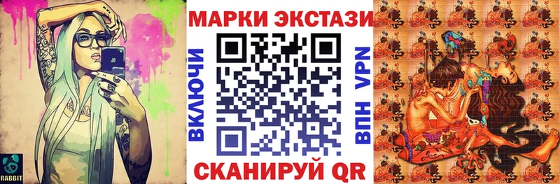 магазин  наркотиков  Топки  Марки NBOMe 1,5мг 